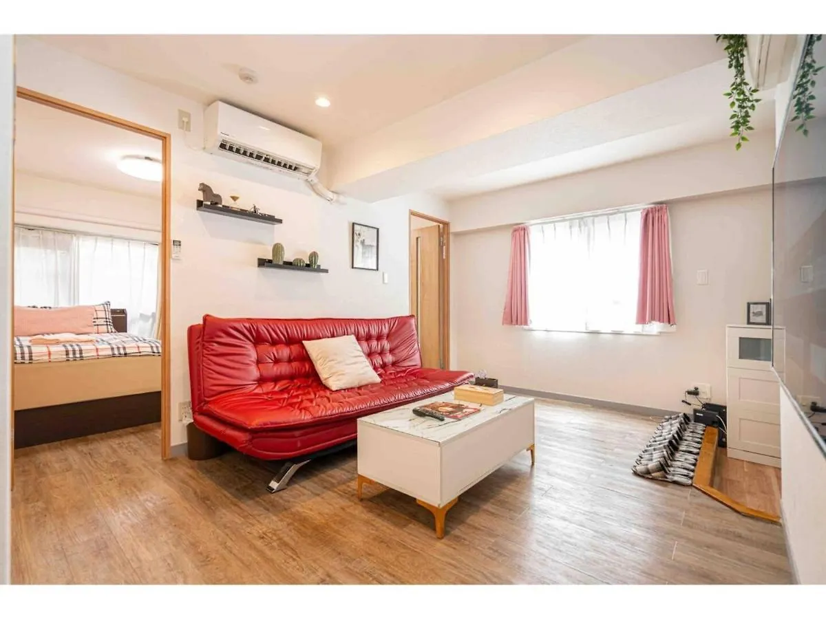 Apartments In Shinjuku - Vacation Stay 15729 Tokyo