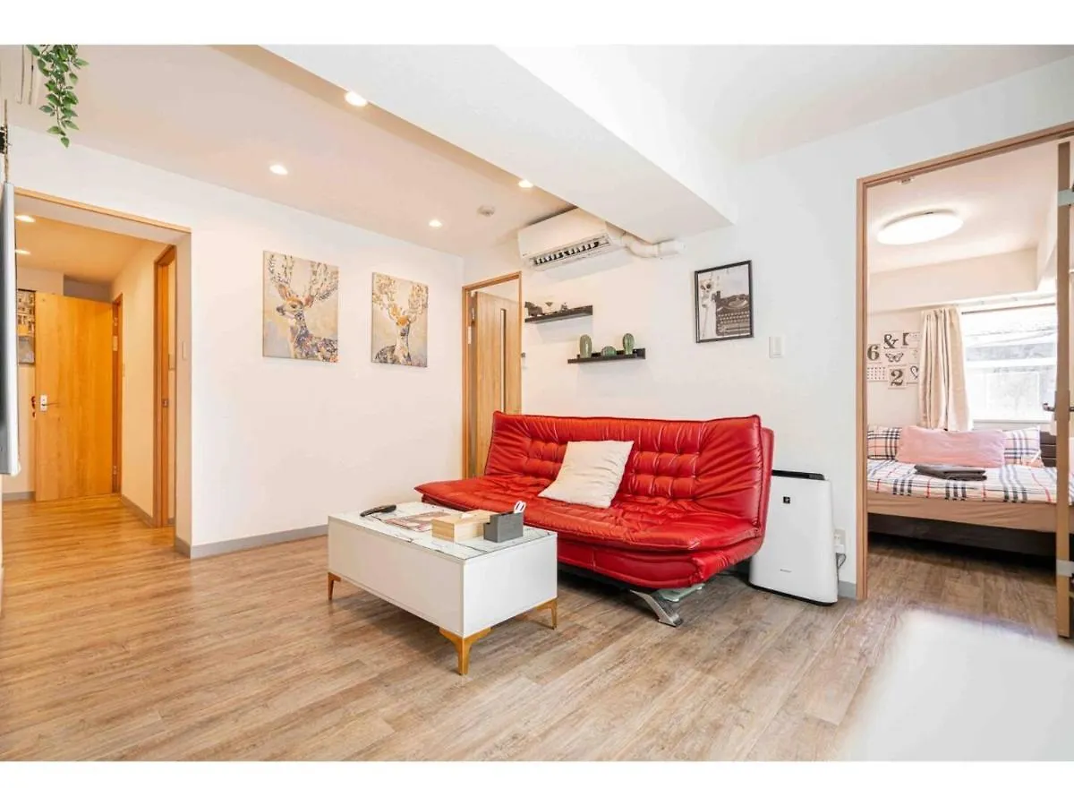 Apartments In Shinjuku - Vacation Stay 15729 Tokyo 0*,  Japan