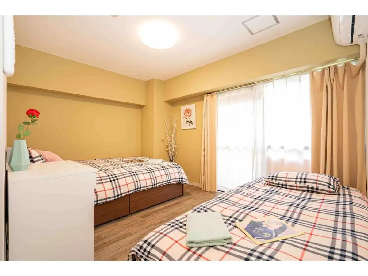Apartments In Shinjuku - Vacation Stay 15729 Tokyo