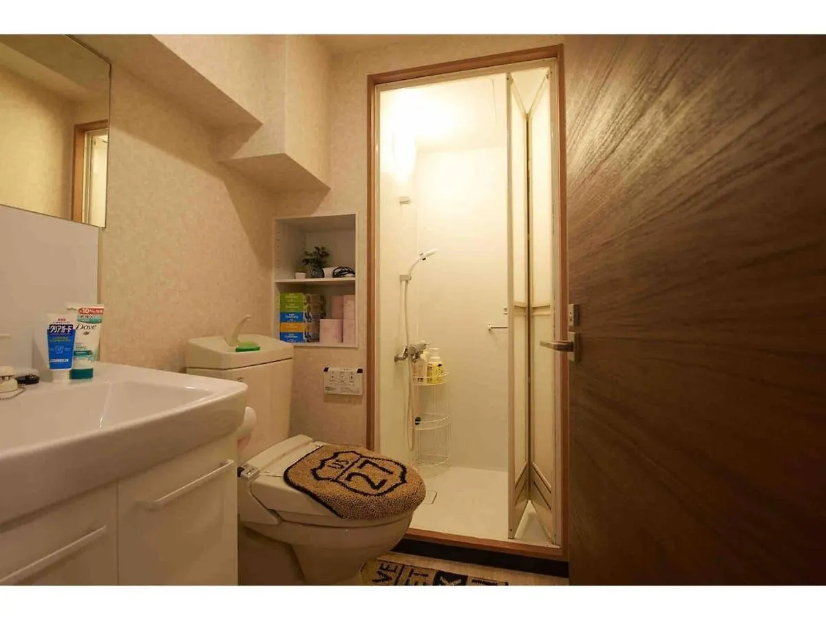 Apartments In Shinjuku - Vacation Stay 15729 Tokyo Japan