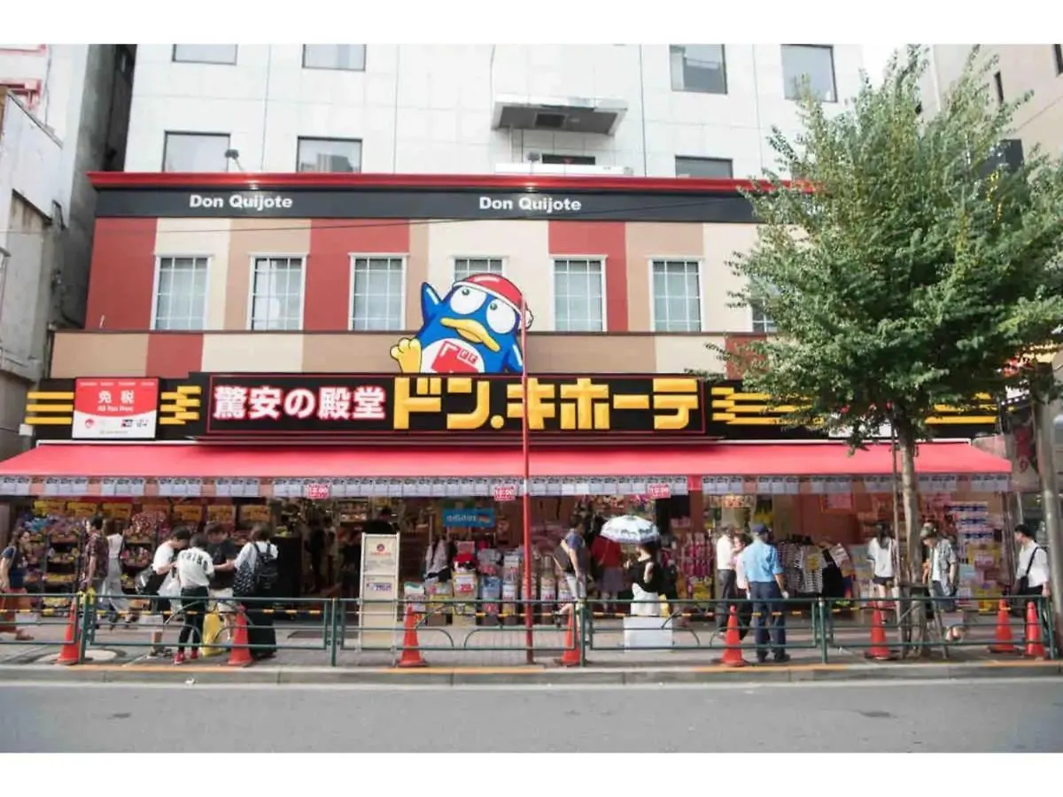 Apartments In Shinjuku - Vacation Stay 15729 Tokyo