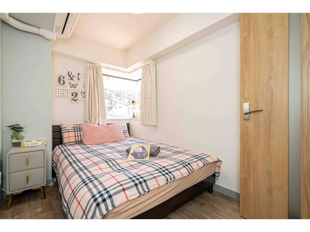 Apartments In Shinjuku - Vacation Stay 15729 Tokyo 0*,