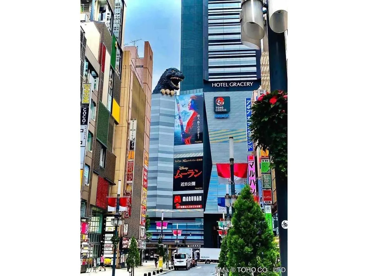 Apartments In Shinjuku - Vacation Stay 15729 Tokyo