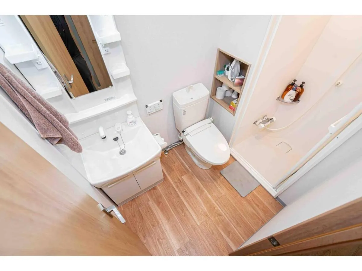 Apartments In Shinjuku - Vacation Stay 15729 Tokyo Japan