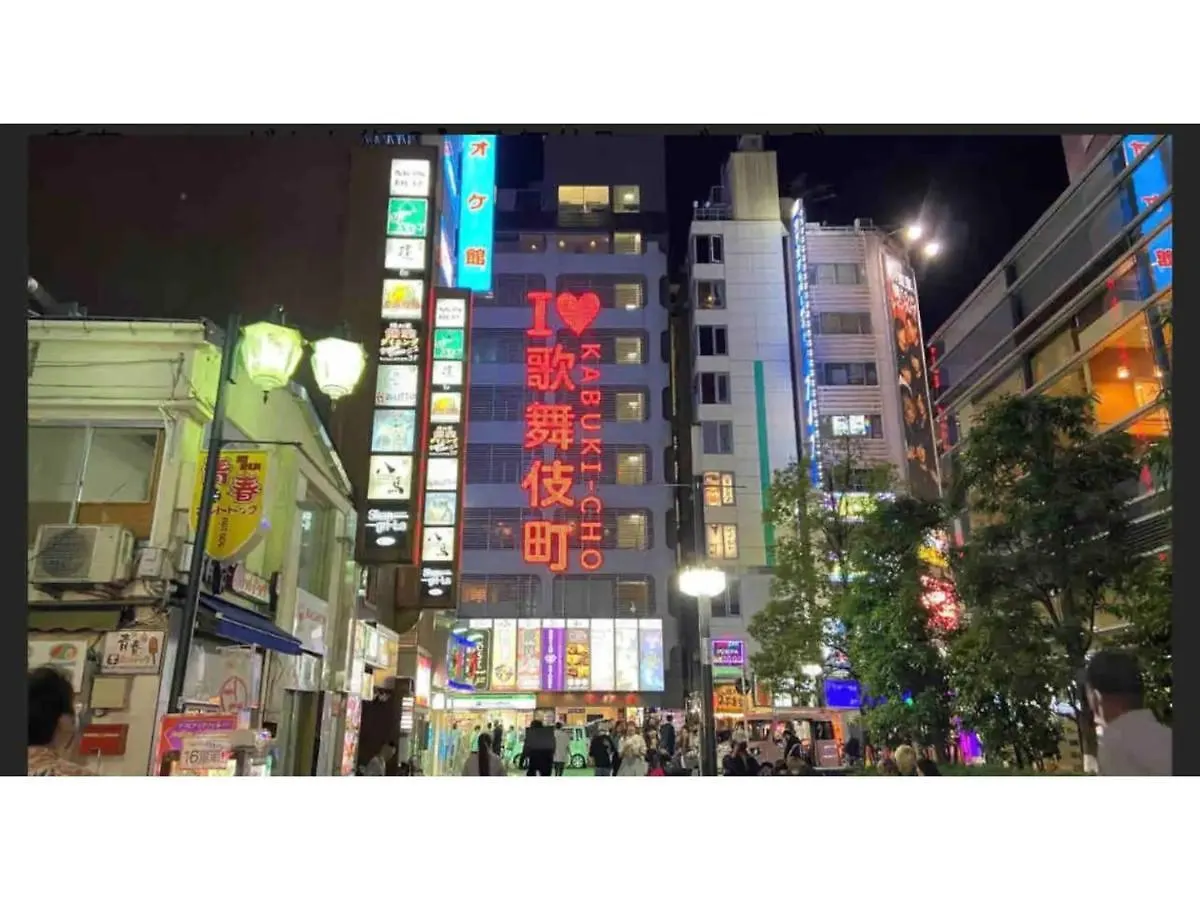 Apartments In Shinjuku - Vacation Stay 15729 Tokyo Japan