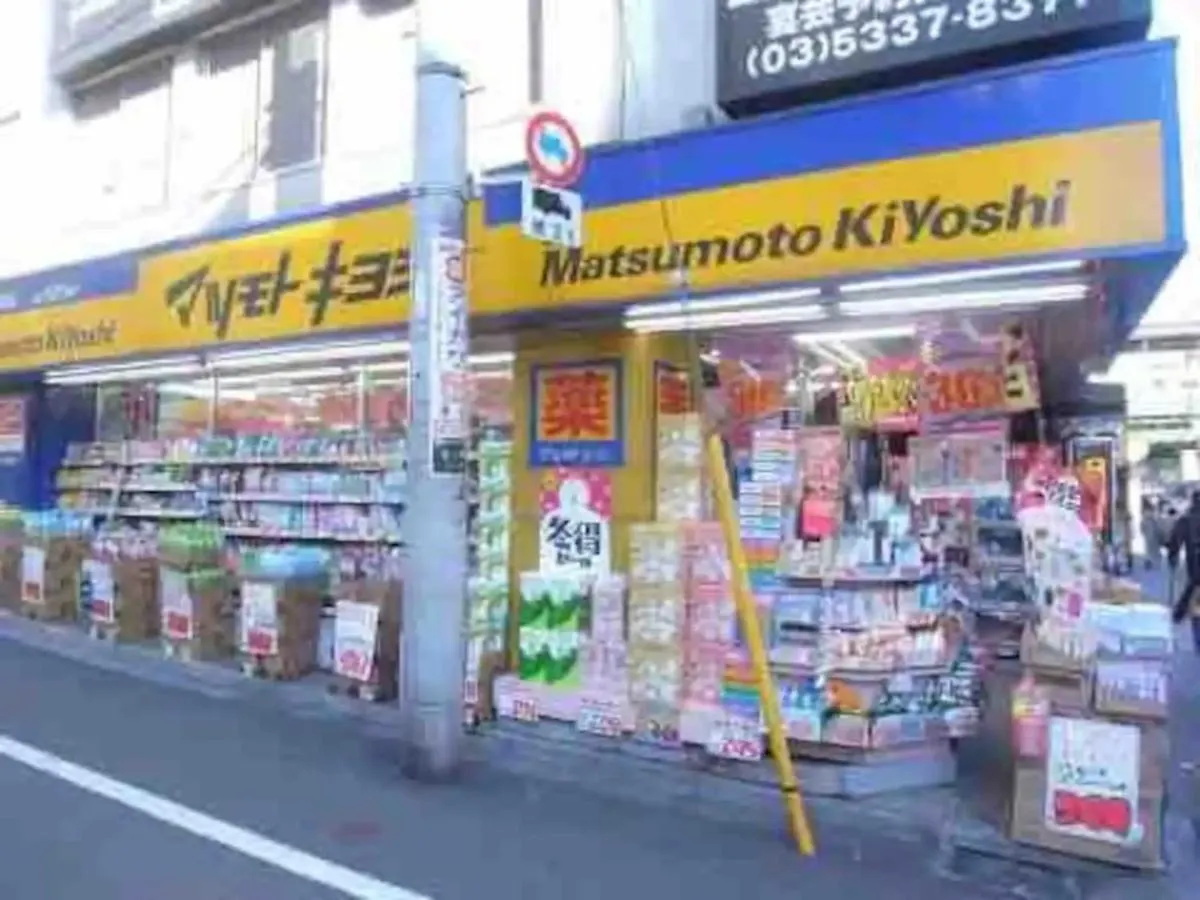 טוקיו Apartments In Shinjuku - Vacation Stay 15729